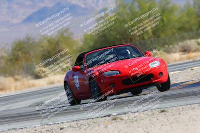 media/Mar-15-2025-Speed Ventures (Sat) [[c9b64f47cf]]/1-Red Group/Session 2 Turn 2/